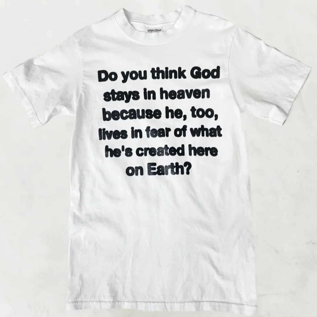 god quote - made to order! any size