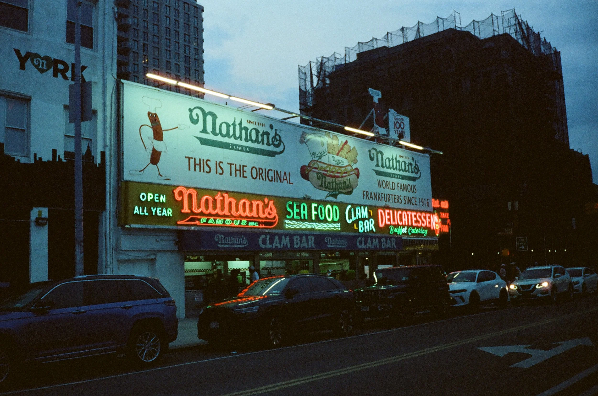 Nathan's - Coney Island, NY