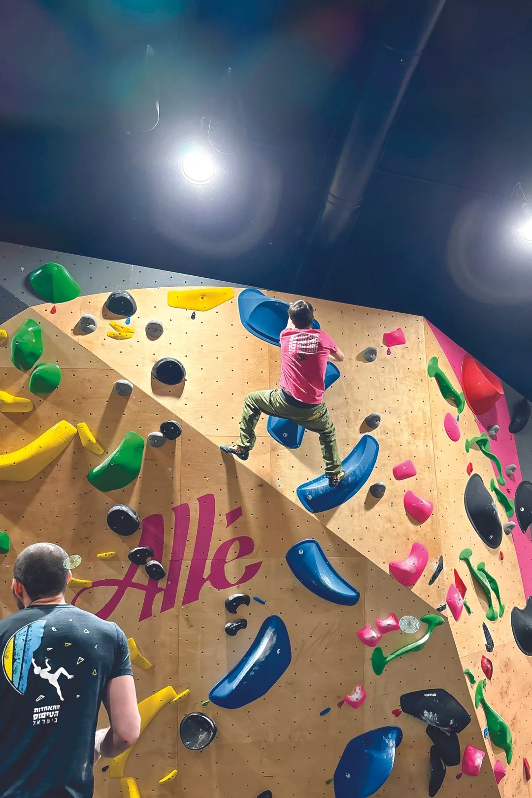 ISRAEL_Jerusalem_ALLÉ CLIMBING CENTER_WEB_3.jpg