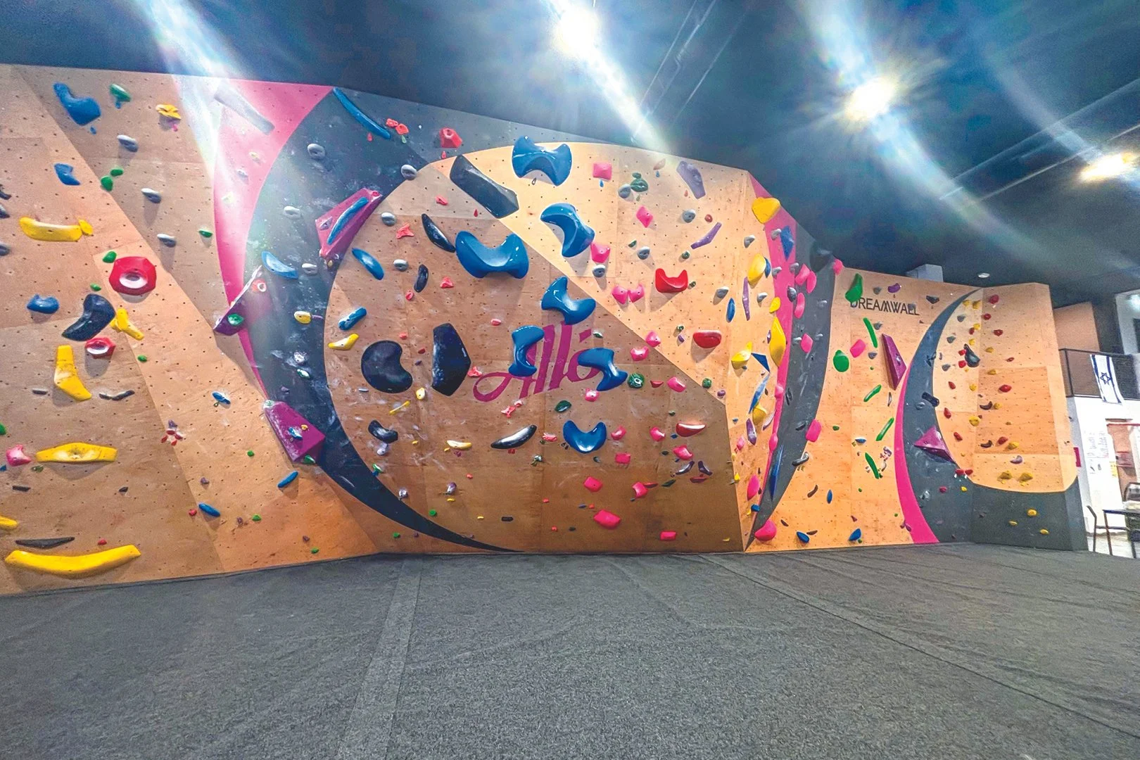 ISRAEL_Jerusalem_ALLÉ CLIMBING CENTER_WEB_8.jpg