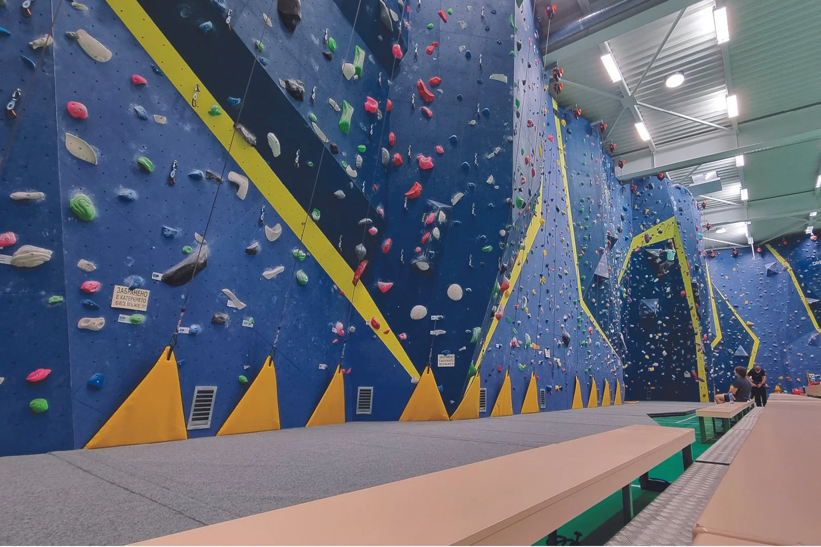 BULGARIA_Sofia_SPORT CENTER EUROPE_WEB_3.jpg