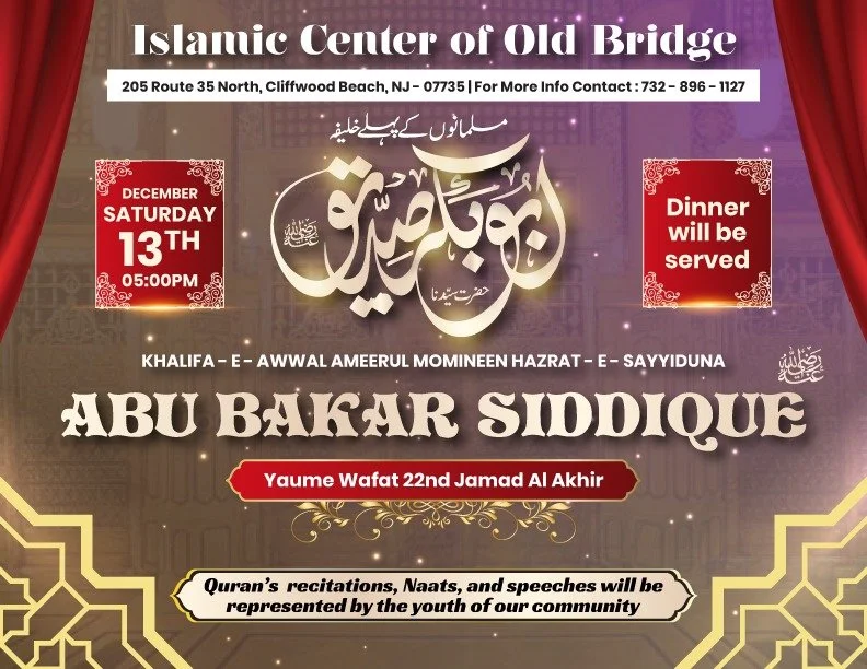 WhatsApp Image 2025-12-04 at 9.04.09 AM.jpeg