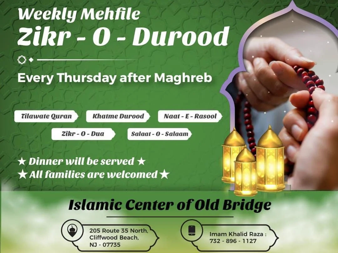 zikr weekly maghrib.jpeg