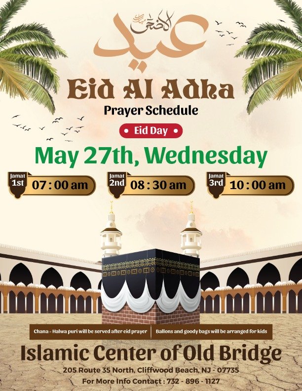 Eid al Adha 2026