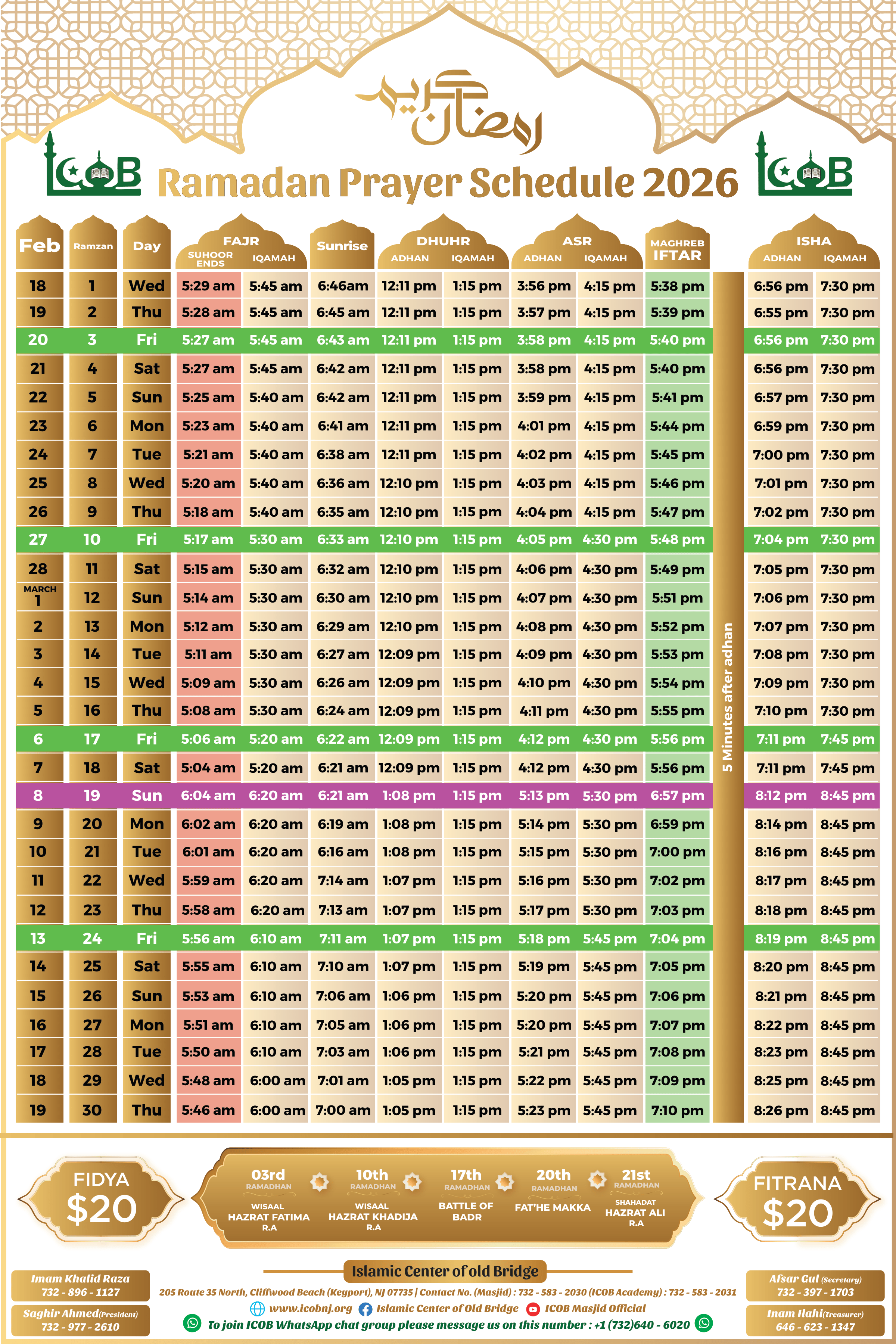 Ramadan Prayer Schedule 2026.png