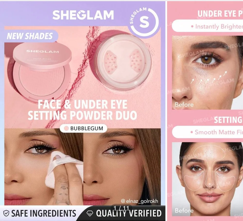 Shien SHEGlam Powder (Copy)
