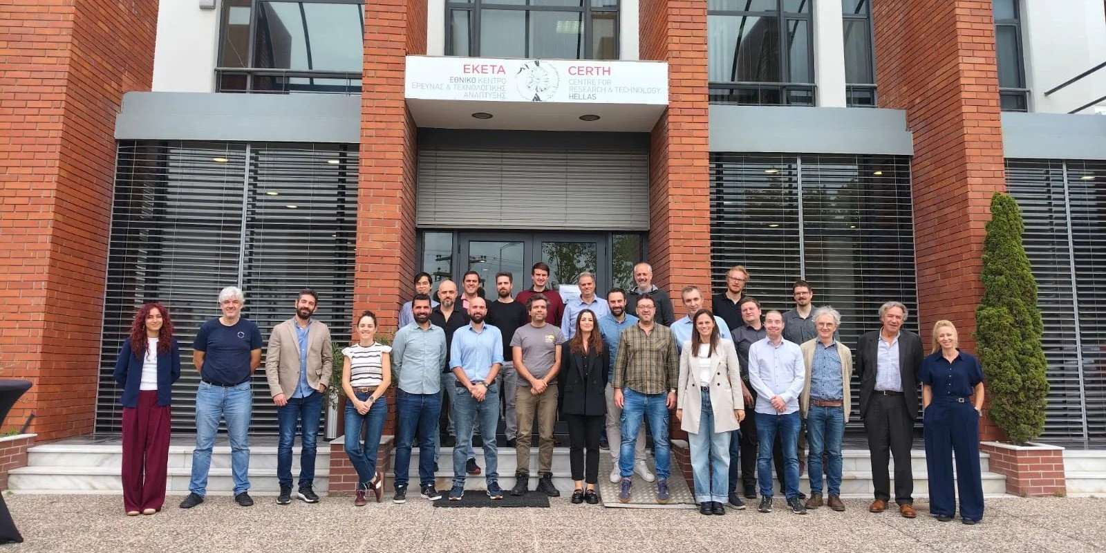 MusicSphere Project Officially Launched