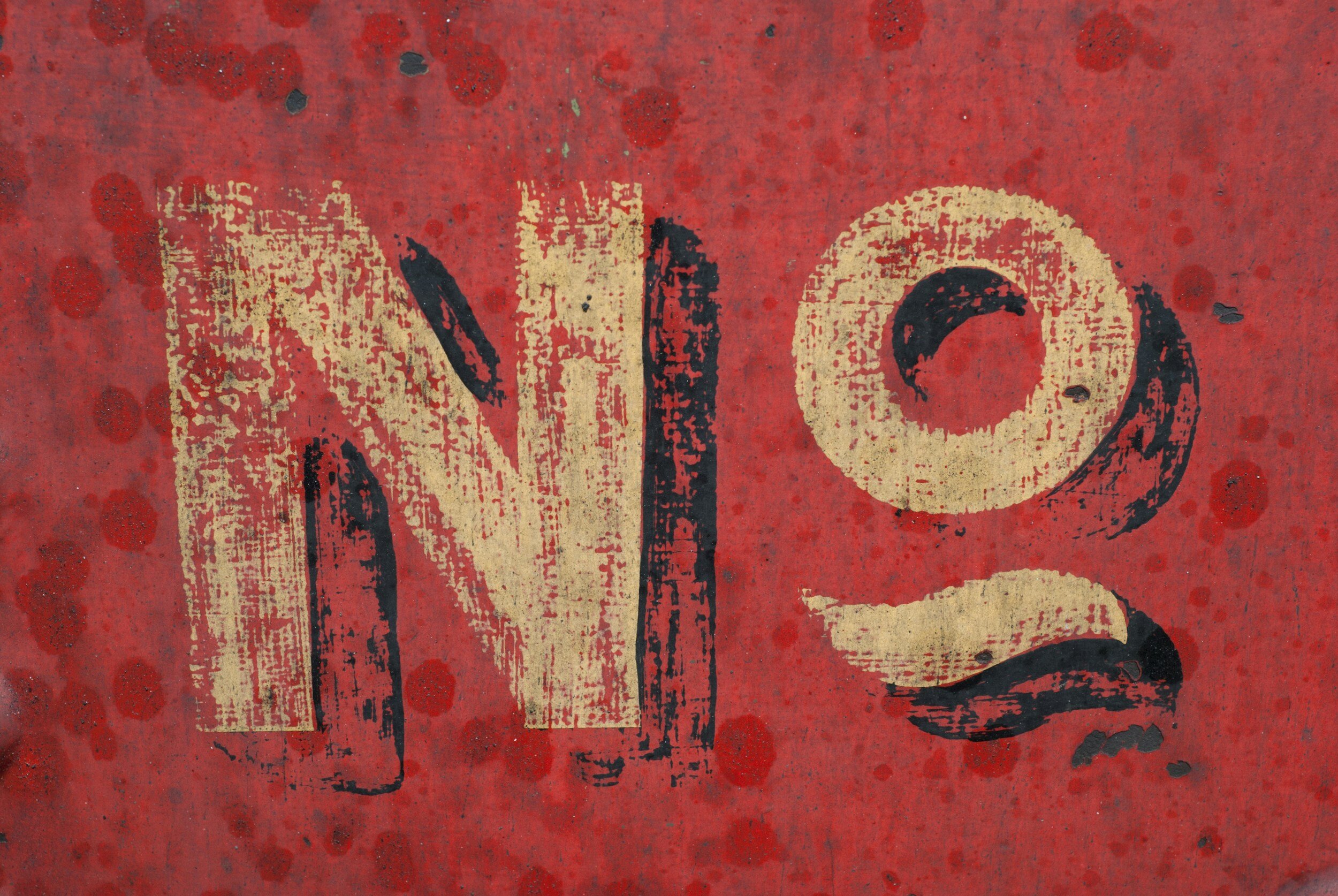 The Thrill of “No”