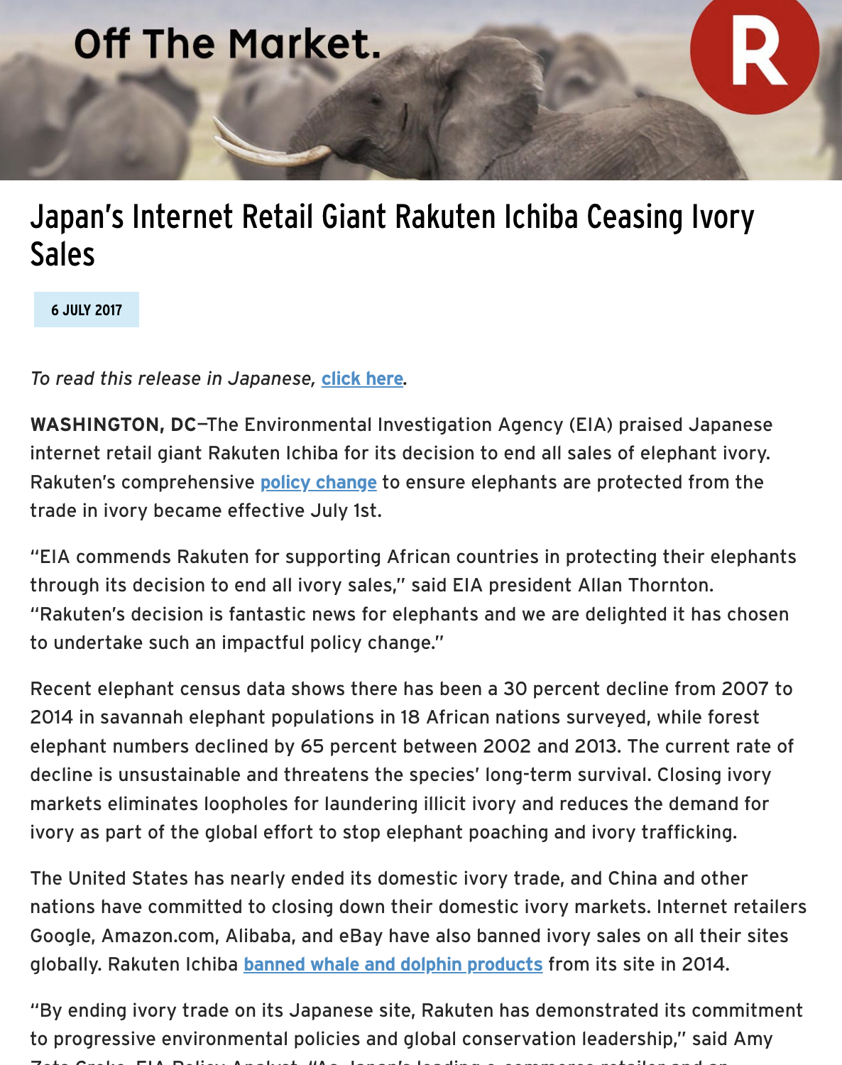 Japan’s Internet Retail PR thumb.png