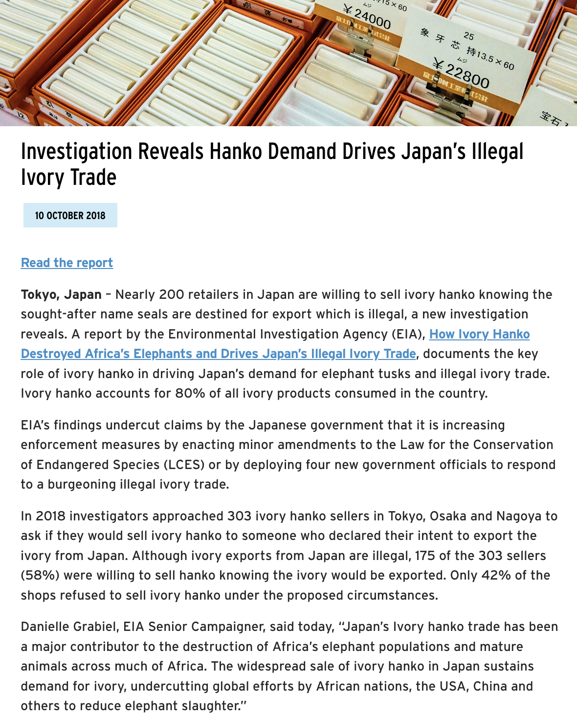 Investigation Reveals Hanko Demand PR thumb.png