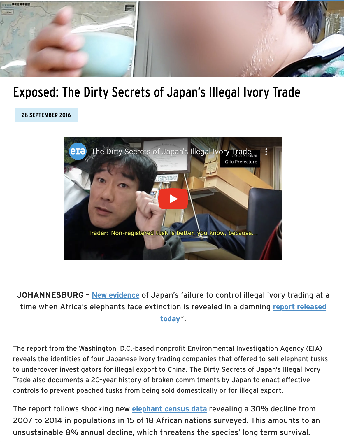 Exposed-The Dirty Secrets PR thumb.png
