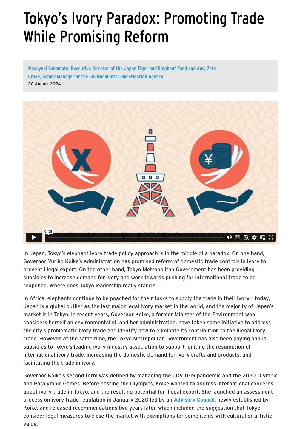 Screenshot 2024-08-22 at 8.41.28 AM.jpg