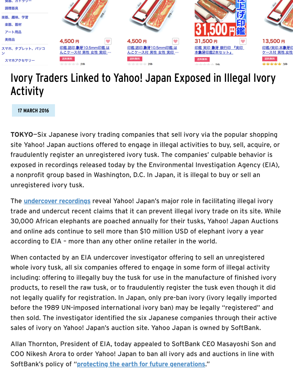 Ivory Traders Linked PR thumb.png