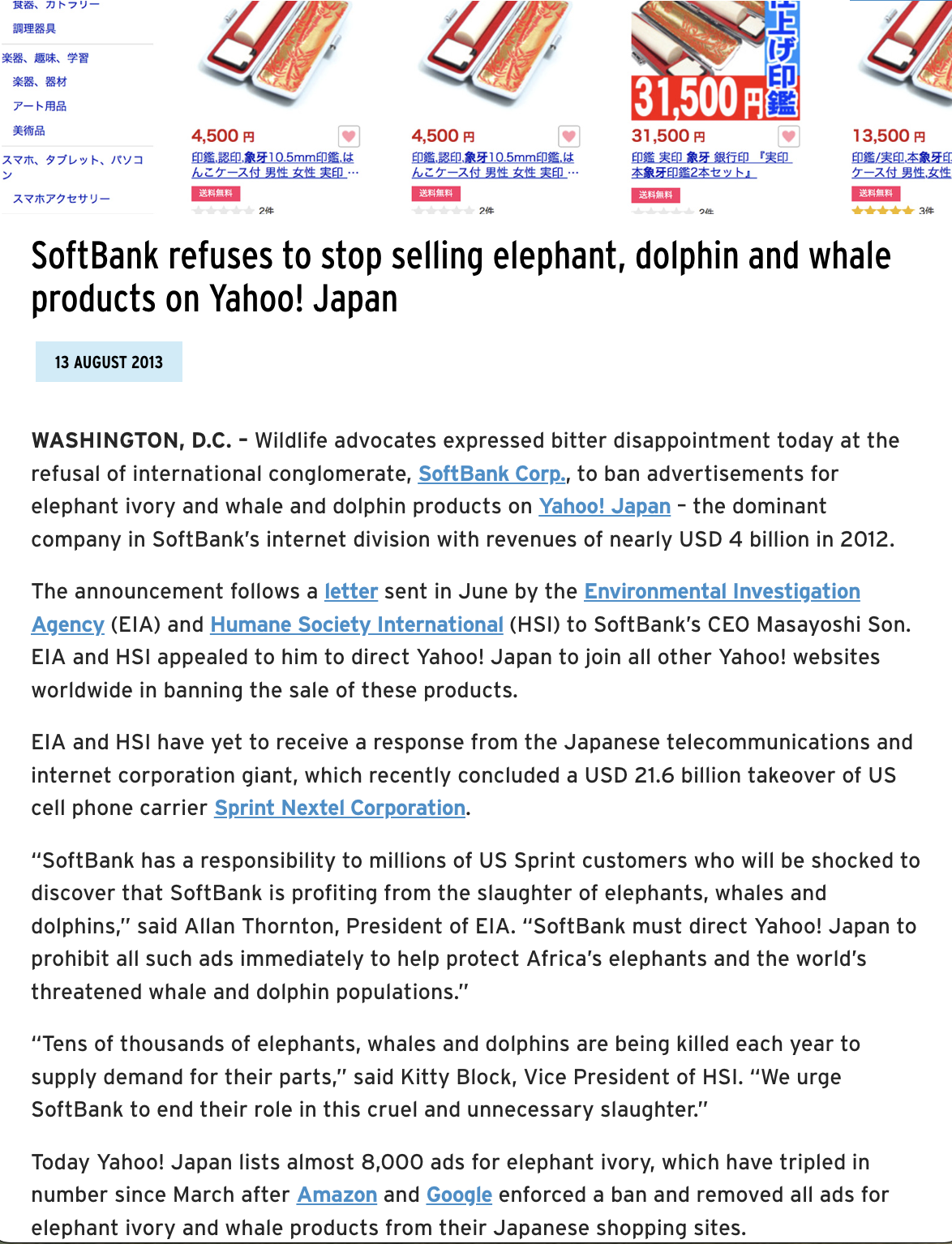 SoftBank refuses to PR thumb.png
