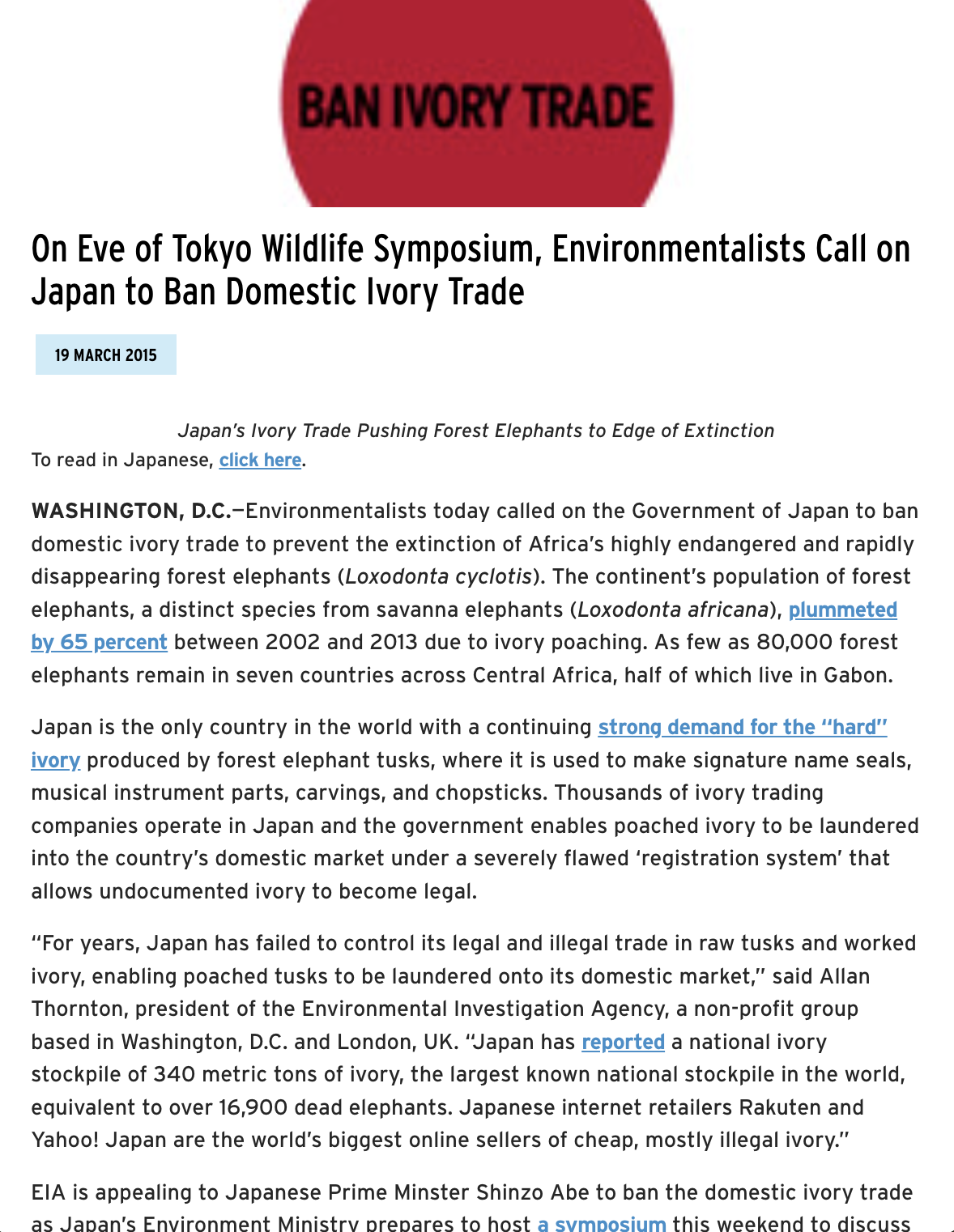 On Eve of Tokyo PR thumb.png