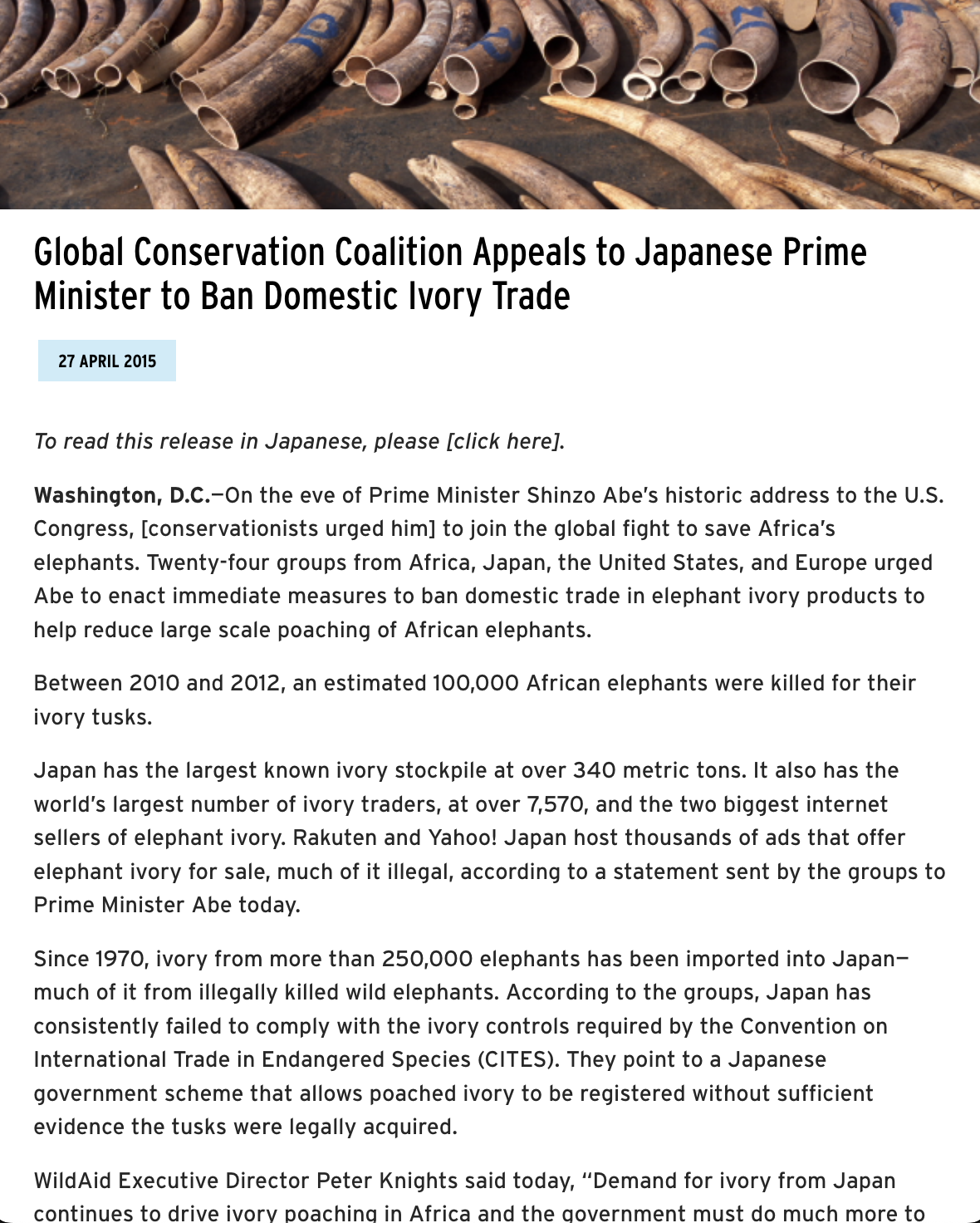Global Conservation Coalition Appeals PR thumb.png