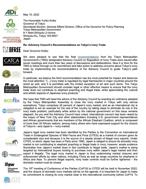 NGOs Urge Tokyo to Implement LETTER thumb.jpeg