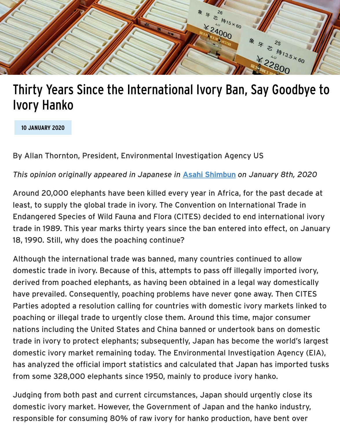 Thirty Years Since BLOG thumb.png