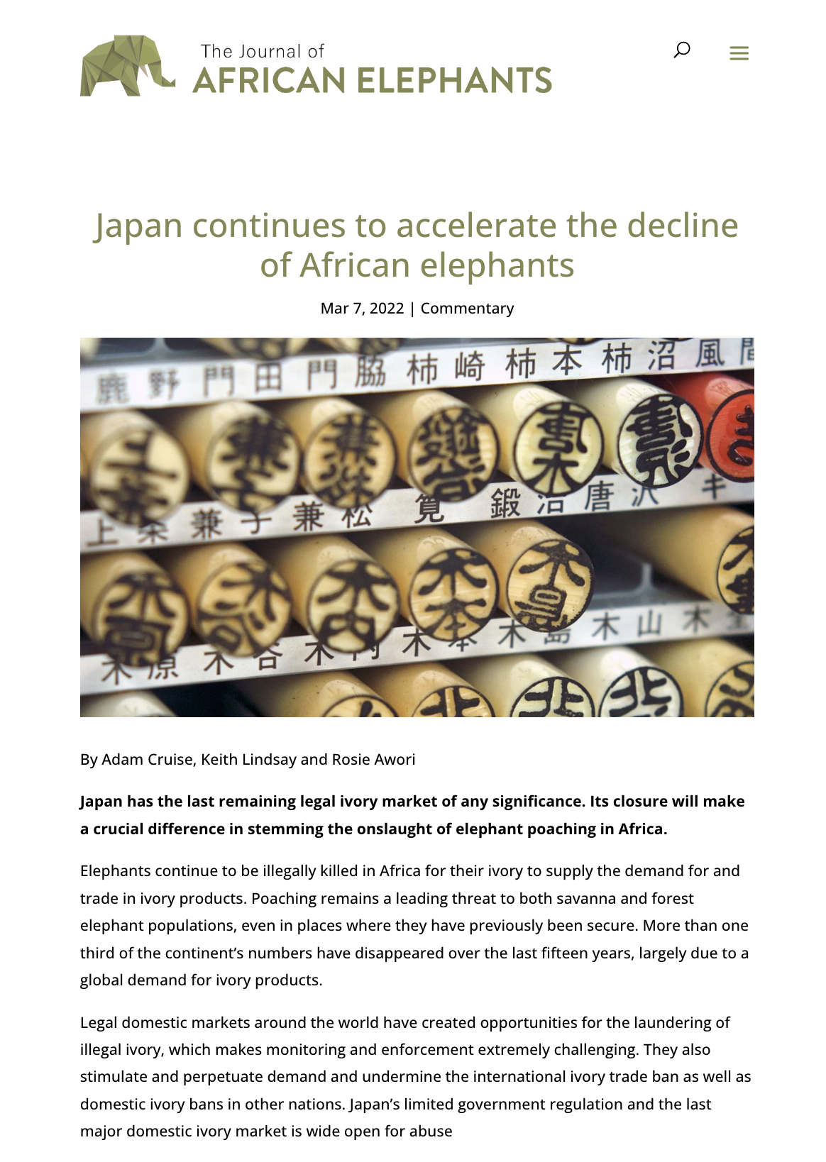 Japan continues to accelerate NEWS thumb.png