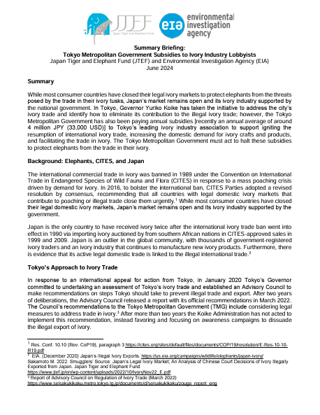 Screenshot 2024-08-22 at 8.47.54 AM.png