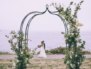 Kadeema Iron Arch
