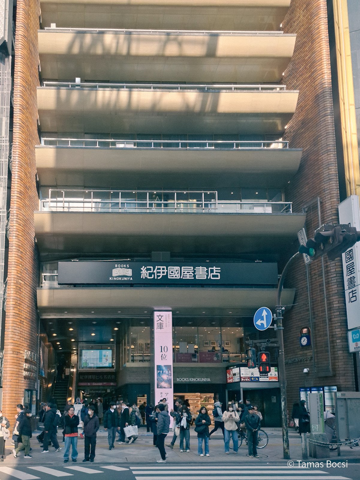 Kinokuniya Bookstore in Shinjuku