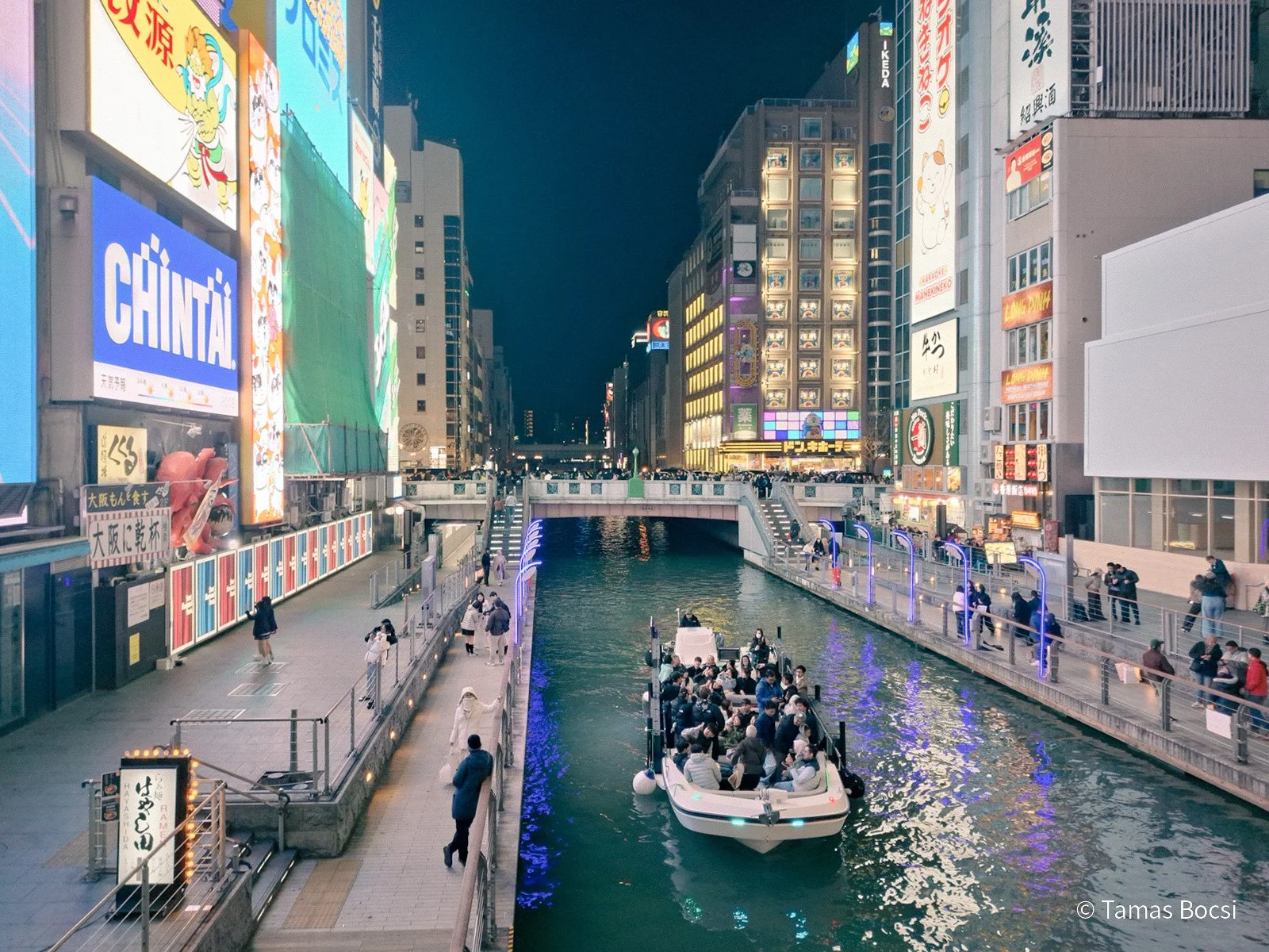 Dotonbori in Osaka - at night