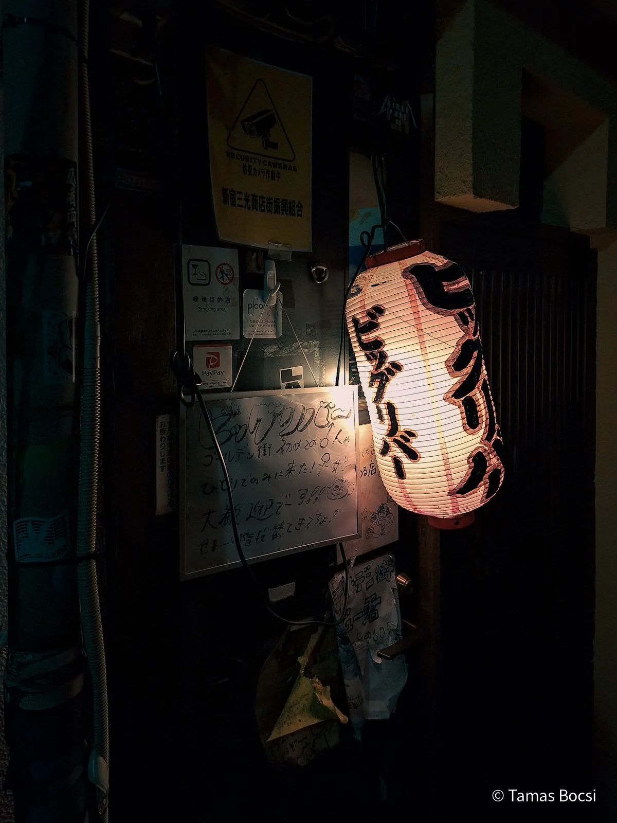 Lantern in Golden Gai