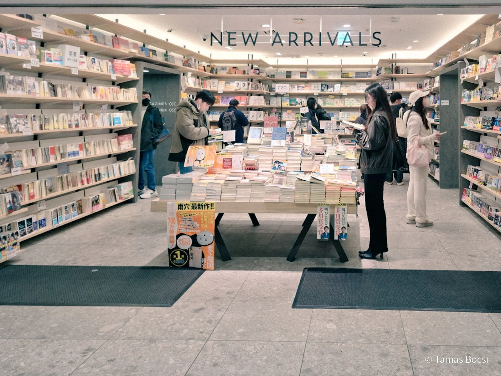 Kinokuniya Bookstore in Shinjuku