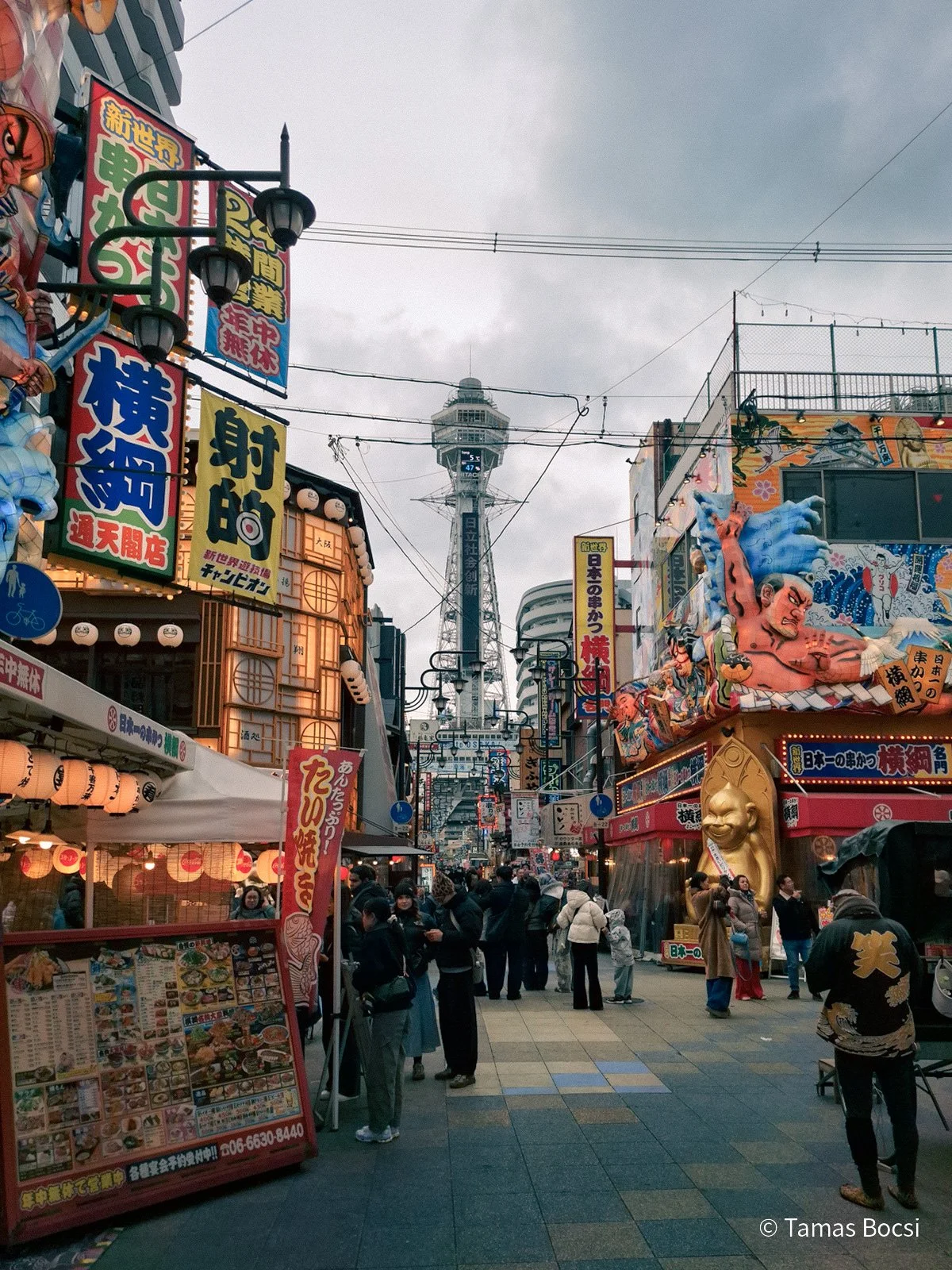 Tsutenkaku & food street