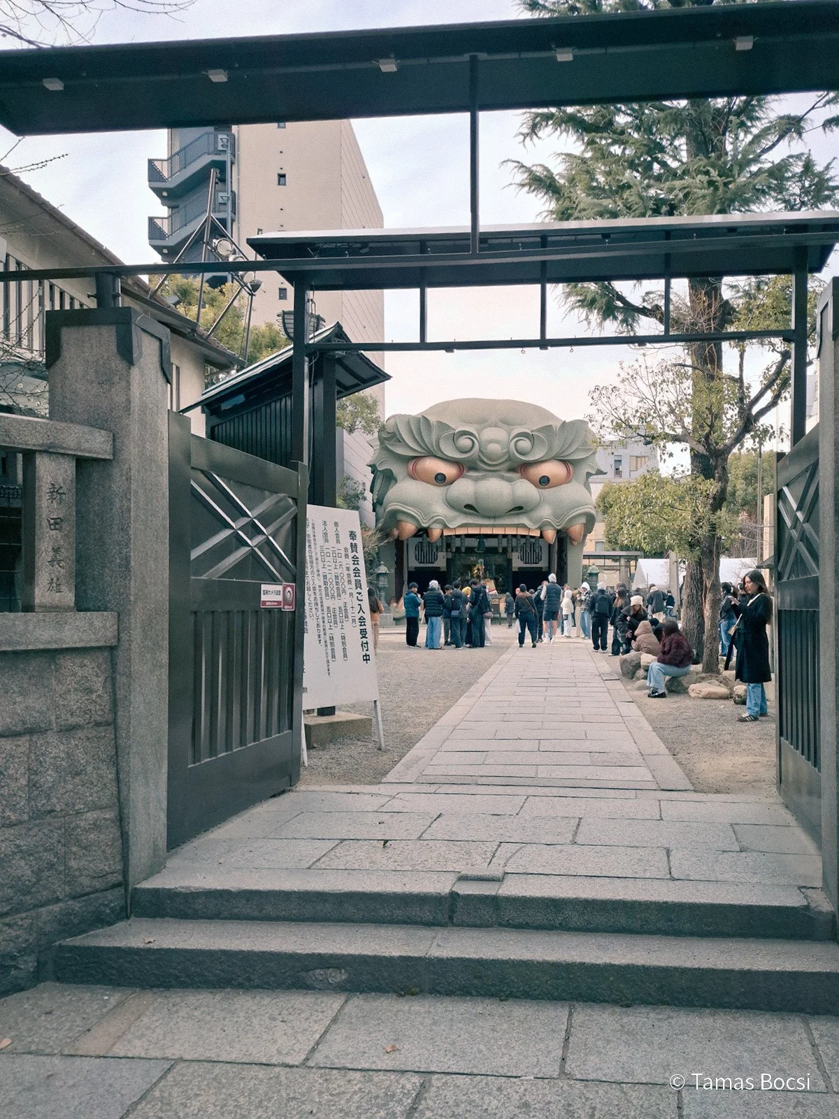 Namba Yasaka Shrine