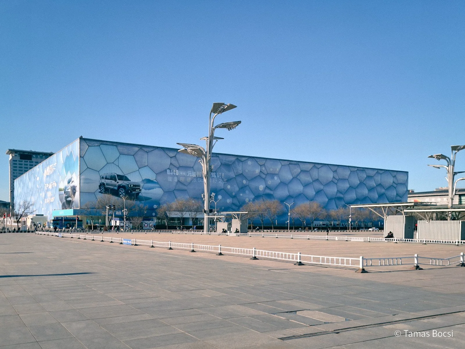 Water Cuber in Olympic Park