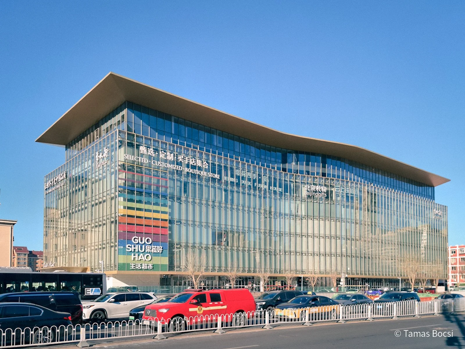 Silk Street - new mall