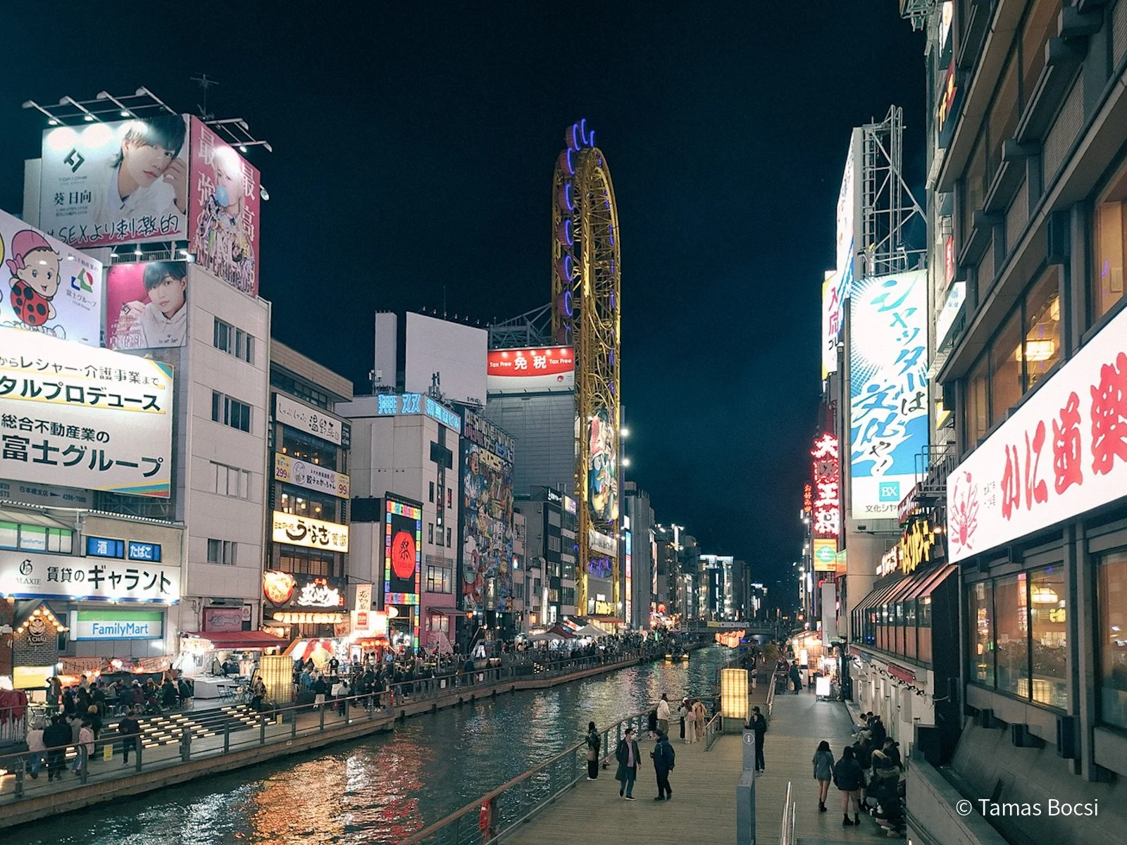 Dotonbori in Osaka - at night