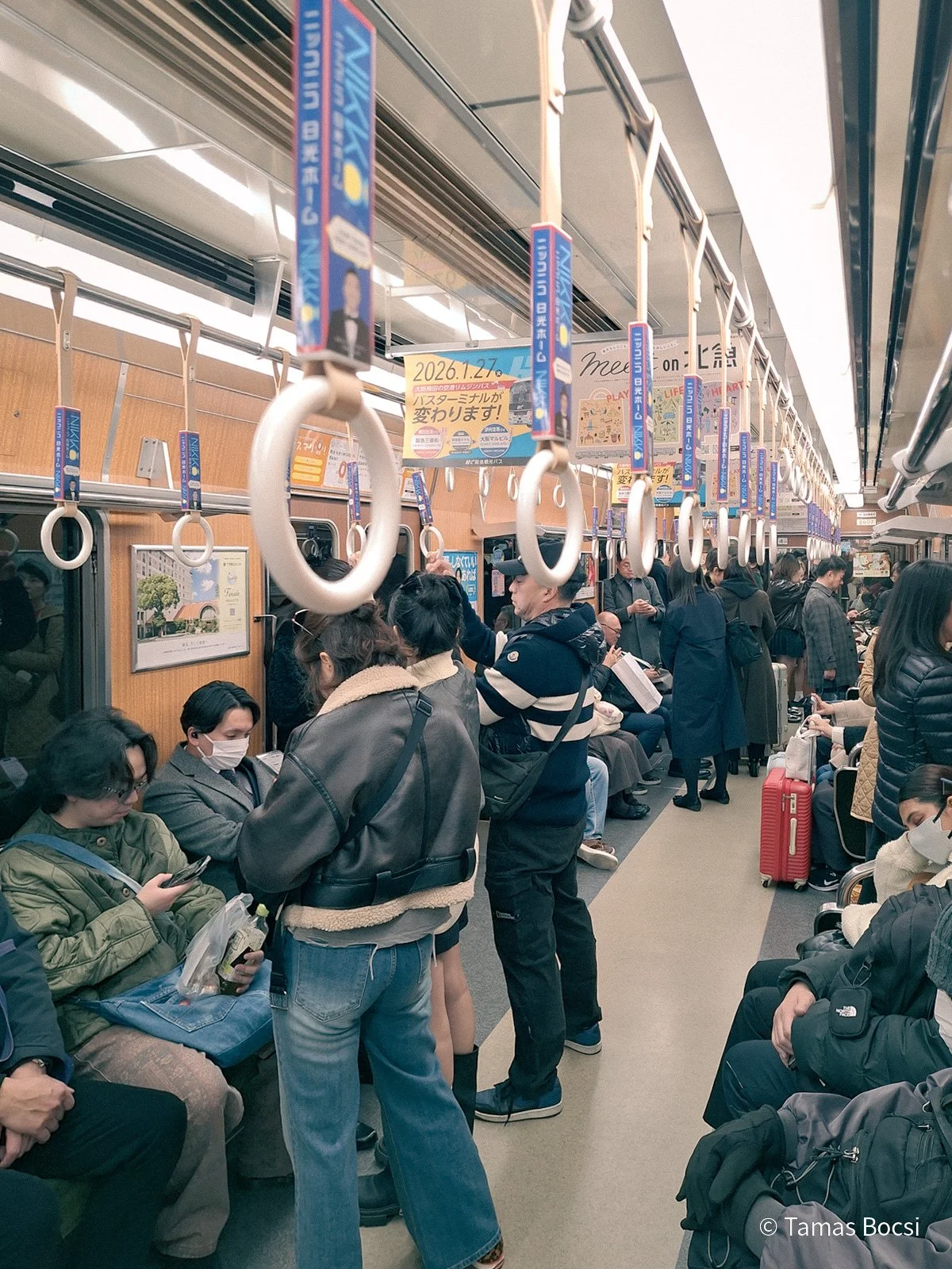 Metro in Osaka