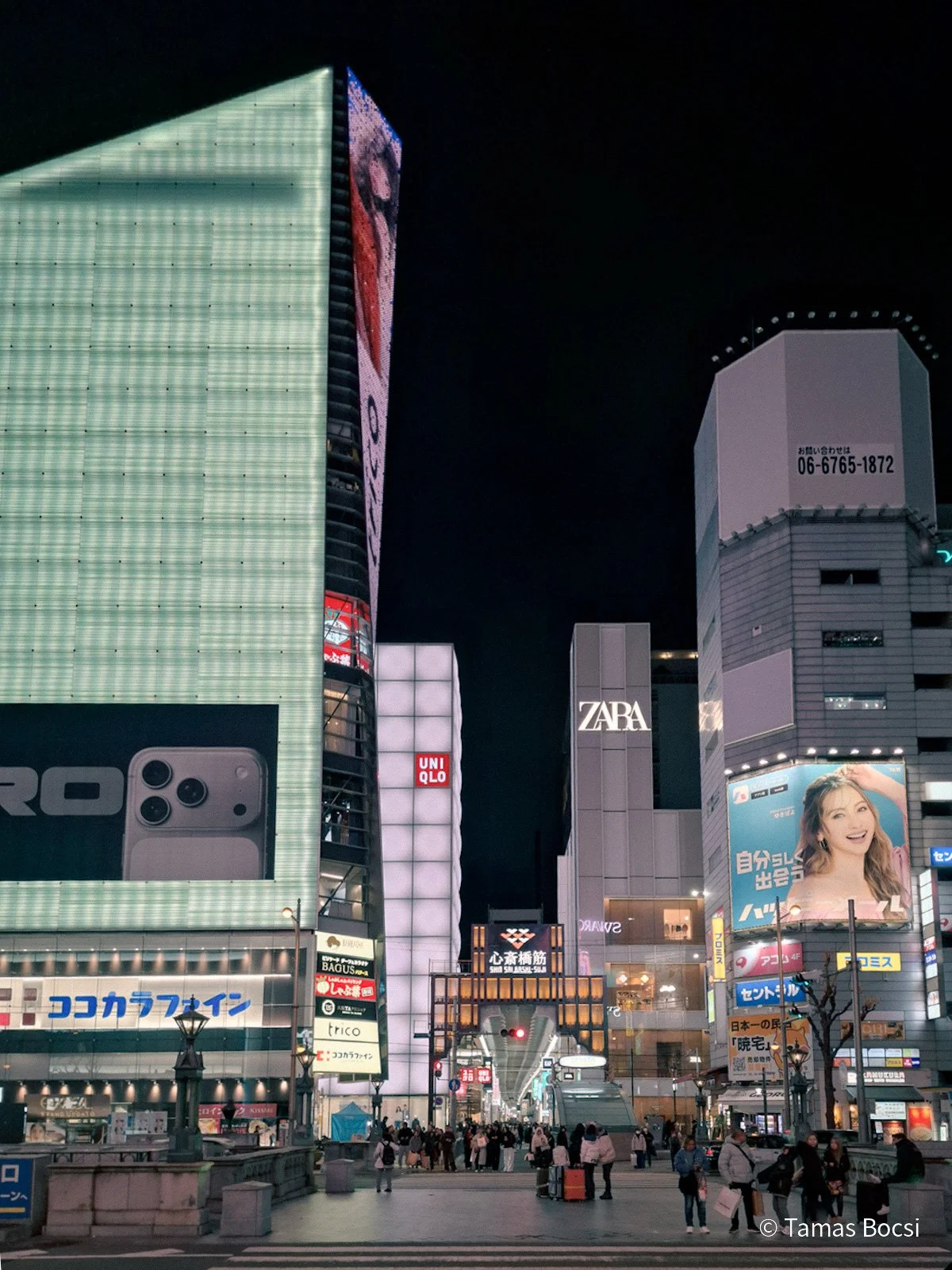 Dotonbori in Osaka - at night