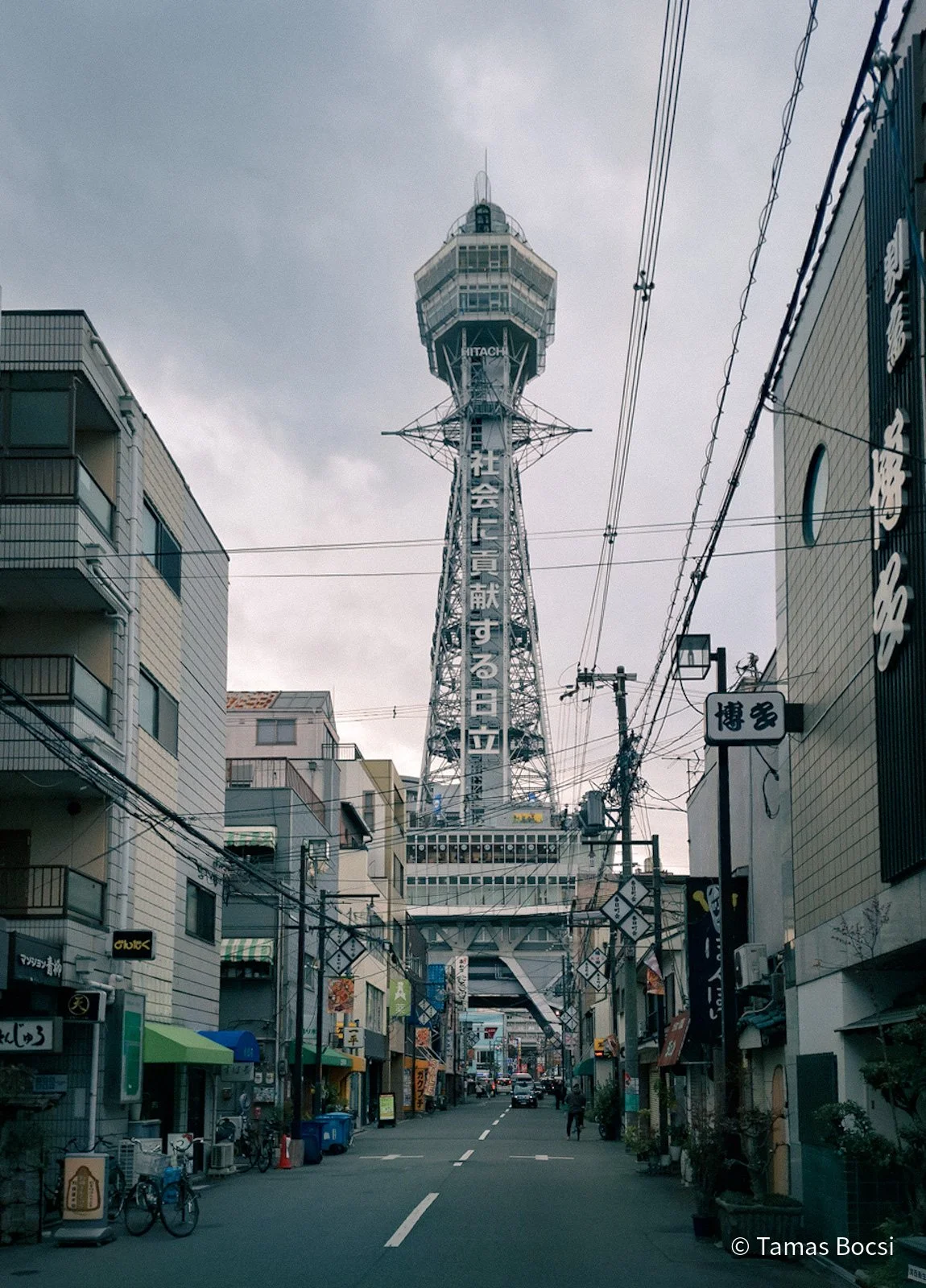 Tsutenkaku