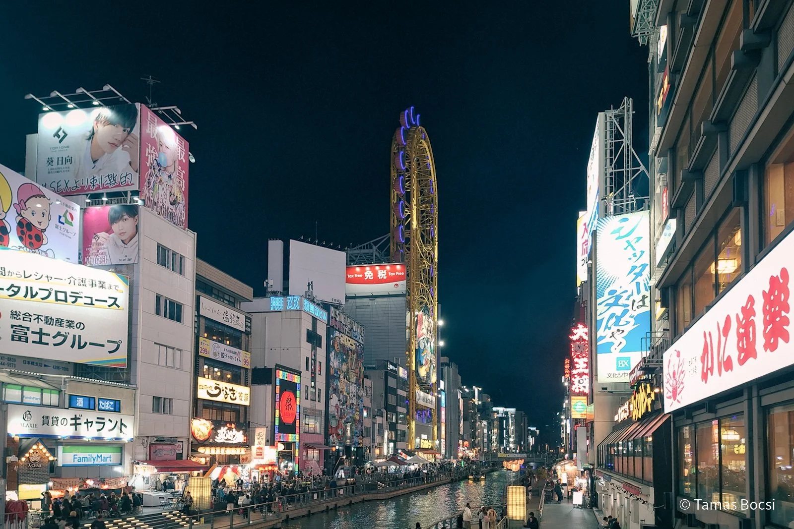 Dotonbori in Osaka