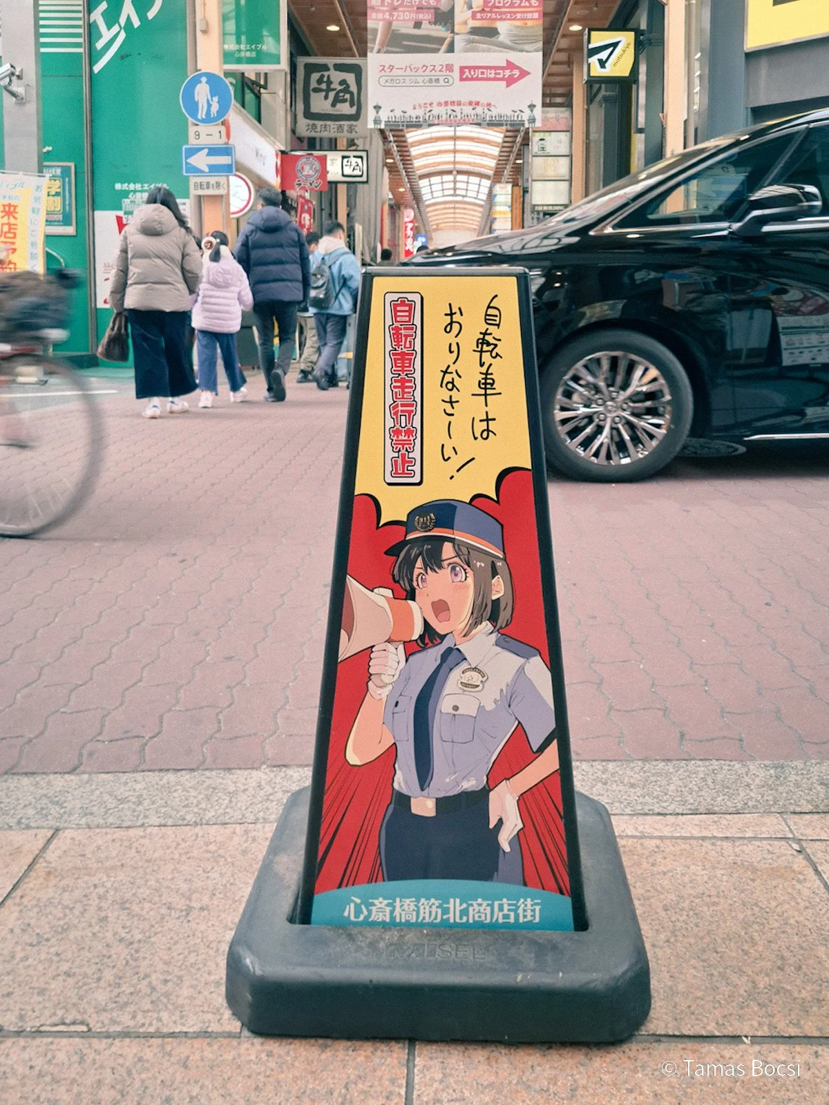 Sign in Dotonbori in Osaka