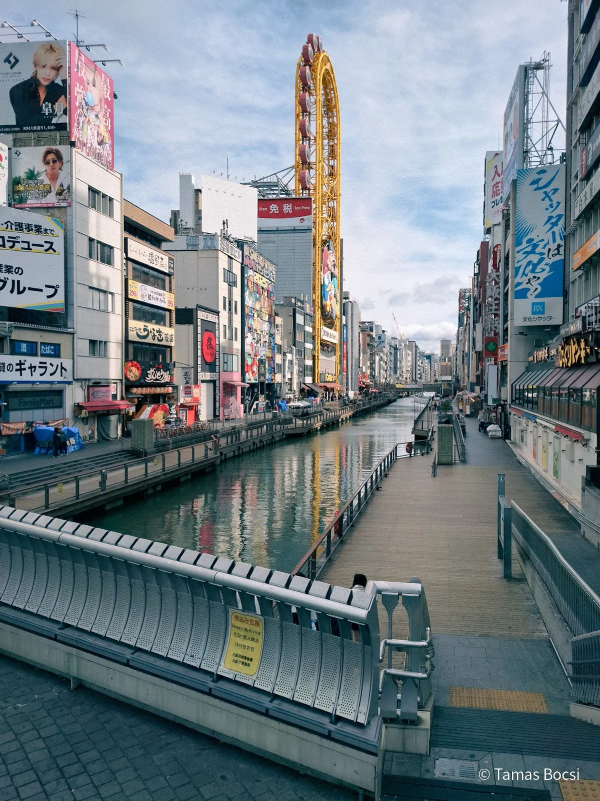 Dotonbori in Osaka