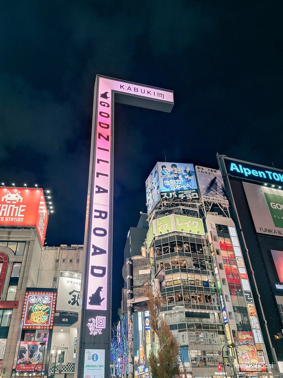 Godzilla Road in Shinjuku