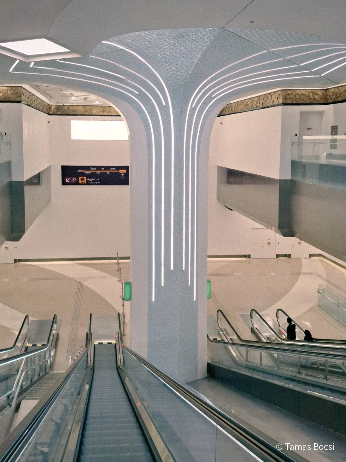 Metro station in Doha