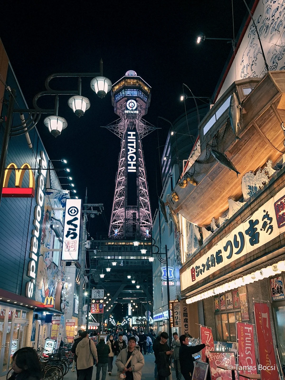 Tsutenkaku - at night
