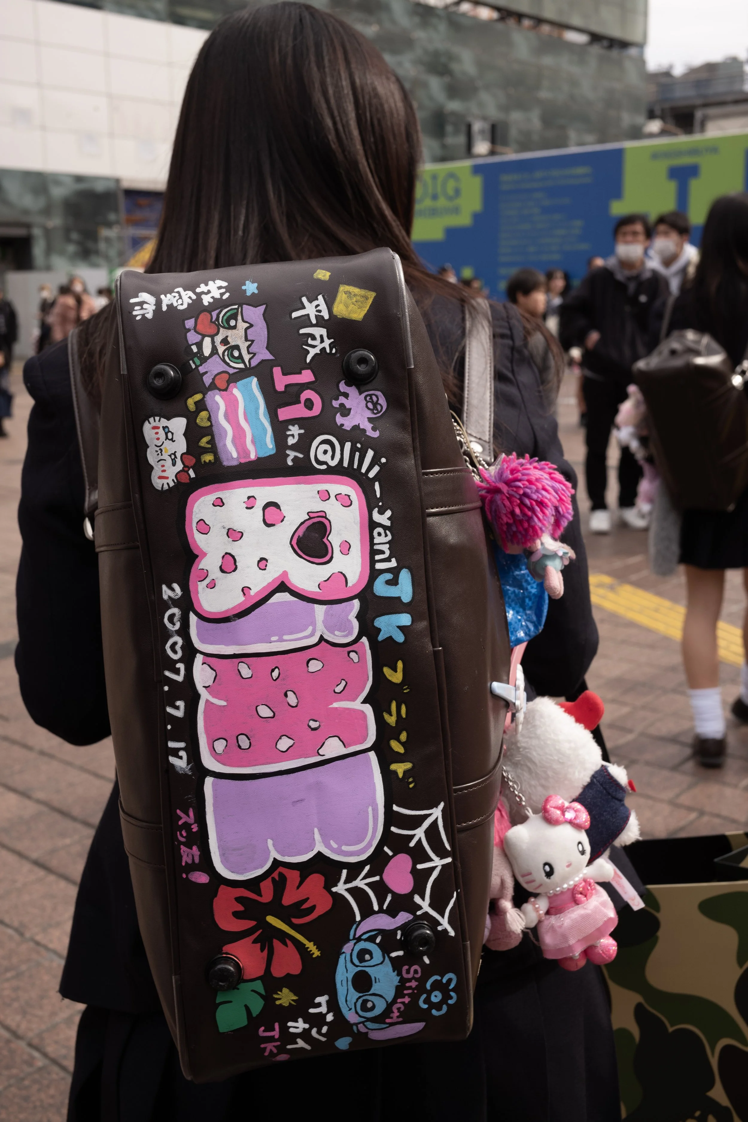 JAN.SCHOOL NAME BAG.1753 copy.jpg