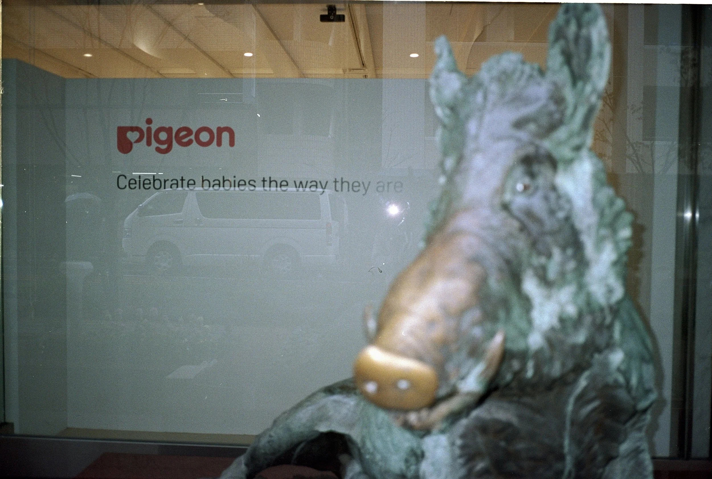 p93r4.japan copy.jpg