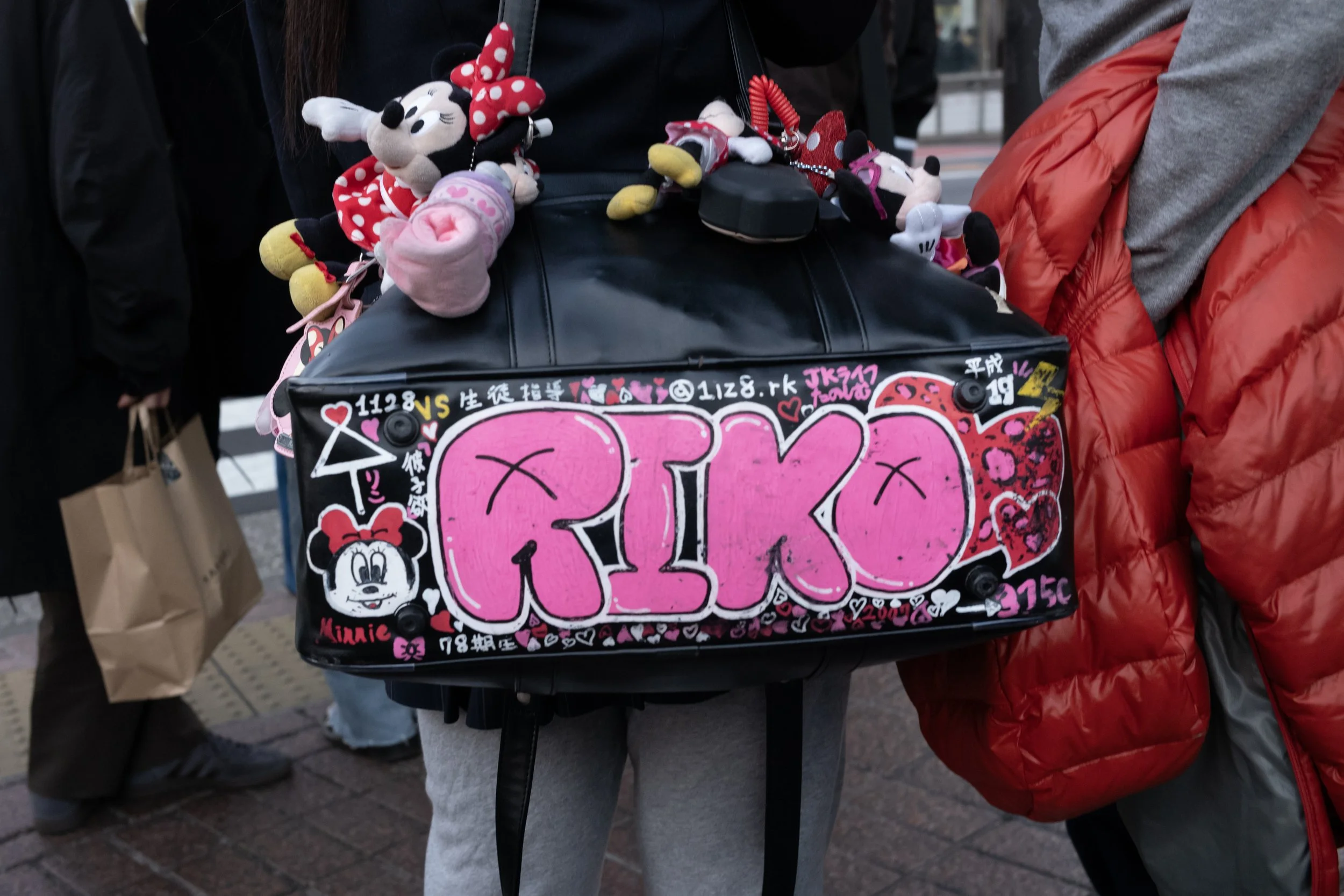 FEB.SCHOOL NAME BAG.1837 copy.jpg