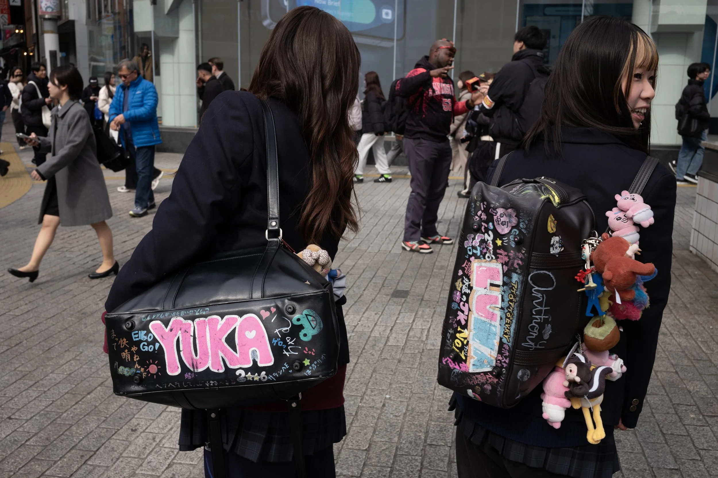 JAN.SCHOOL NAME BAG.1703 copy.jpg