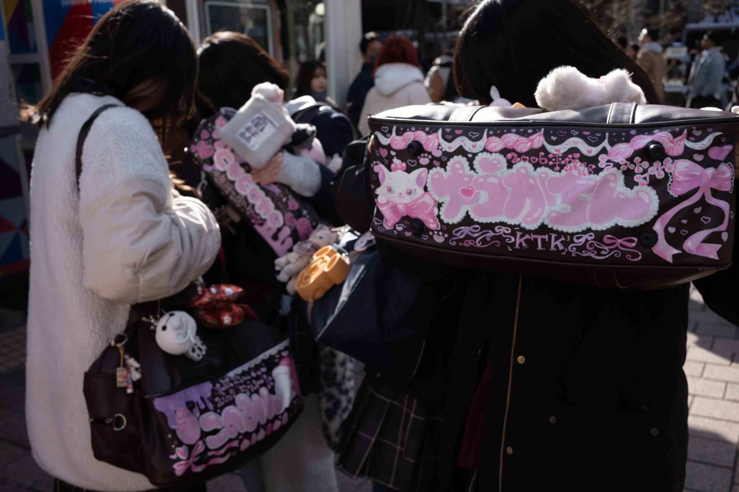 FEB.SCHOOL NAME BAG.2550 copy.jpg