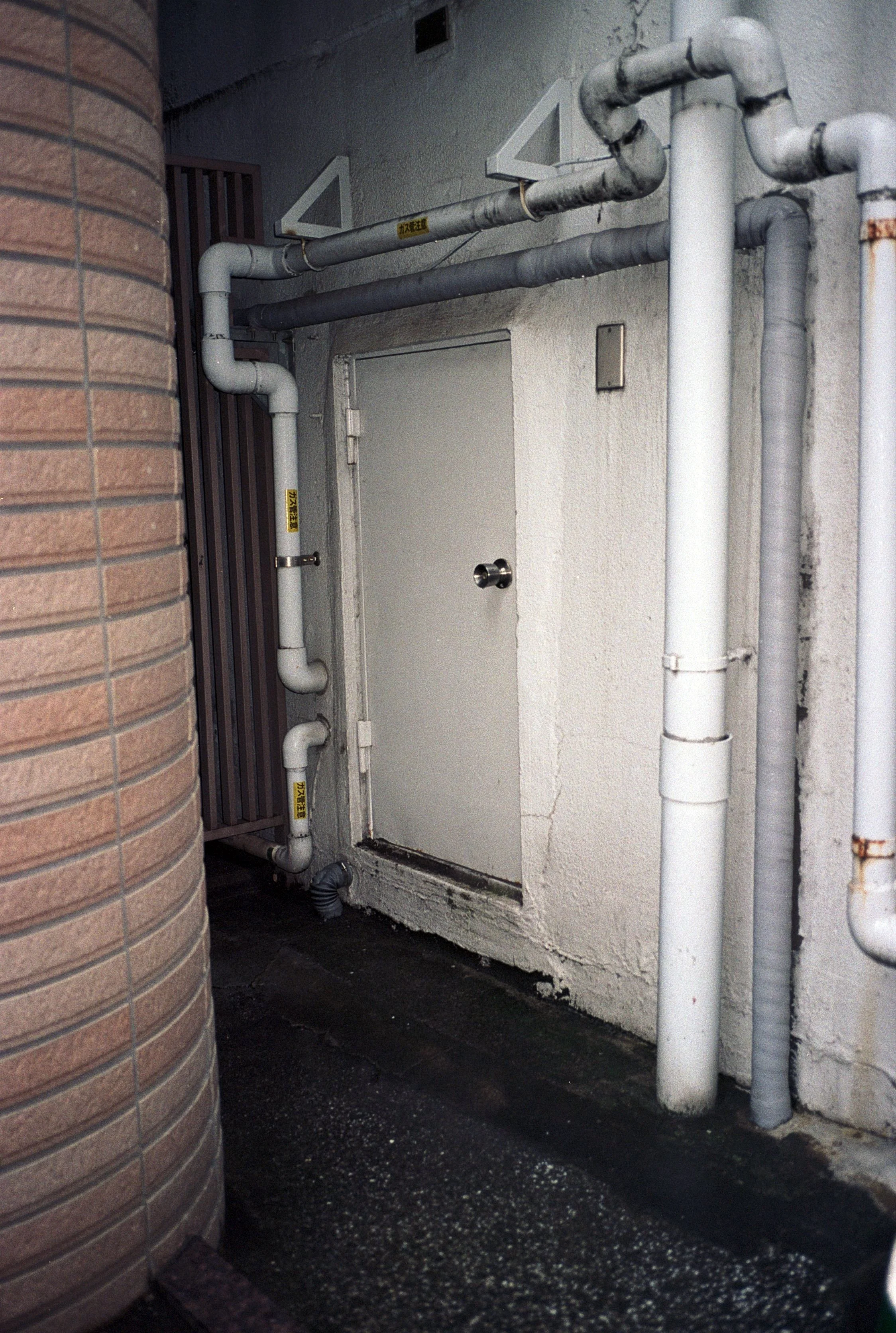 p93r5.japan (4).jpg