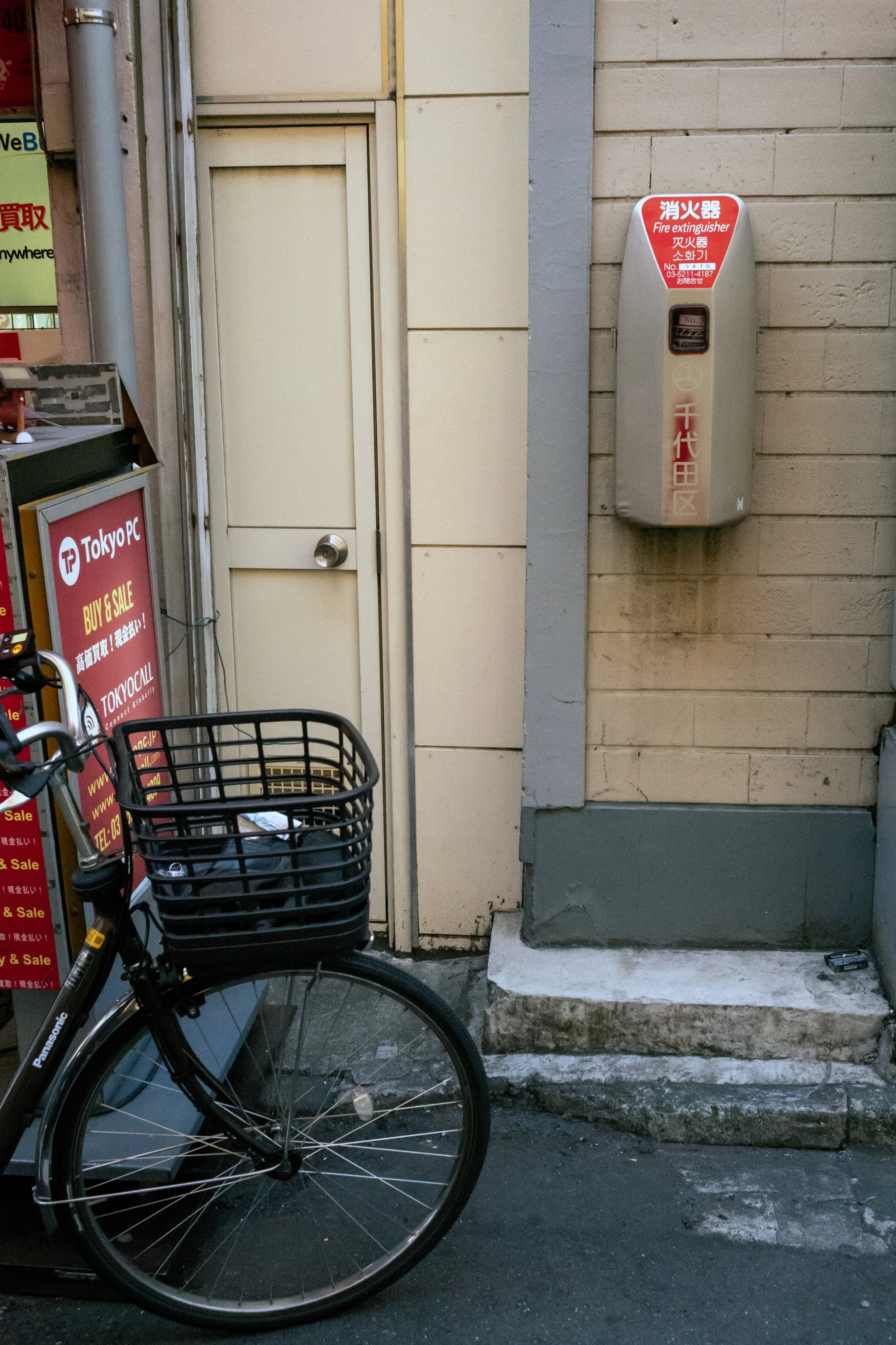 JAN.SMALLDOOR.926 copy.jpg